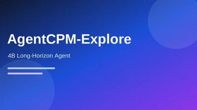 AgentCPM-Explore featured image