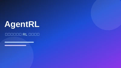 AgentRL featured image