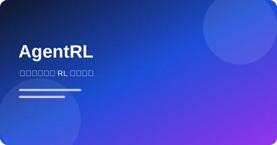 AgentRL featured image